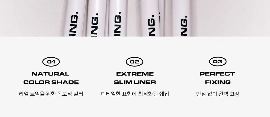 [포켓몬 에디션/5월올영픽] 네이밍 퍼펙테일 아이 디자이닝 펜슬 슬림 라이너 단품/기획(+미니 섀도우 증정) 상세페이지 23